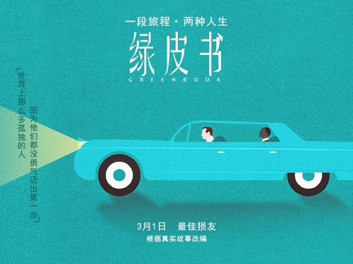 中专生有高中毕业证吗